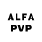 Alfa_PVP СК КРИС android man