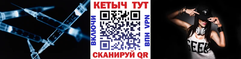Кетамин ketamine  Купить  Пучеж 