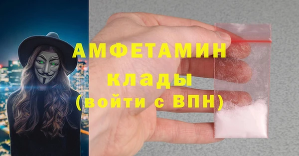 COCAINE Козловка