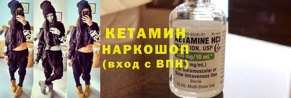 PSILOCYBIN Кодинск