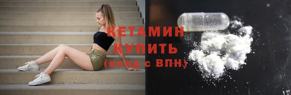 PSILOCYBIN Кодинск