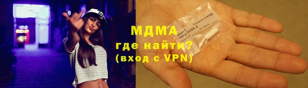 COCAINE Козловка