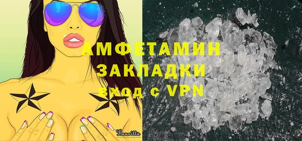 PSILOCYBIN Кодинск
