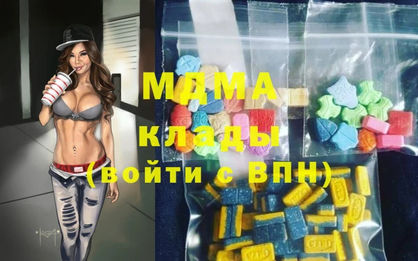 COCAINE Козловка