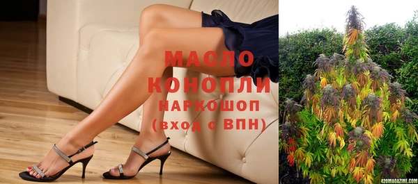 PSILOCYBIN Кодинск