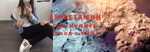 COCAINE Козловка