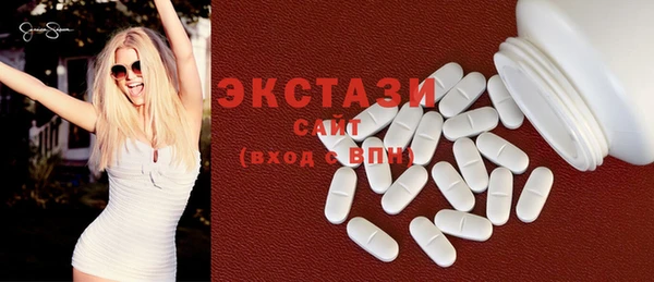 COCAINE Козловка
