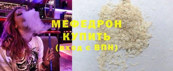 COCAINE Козловка