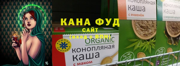 COCAINE Козловка