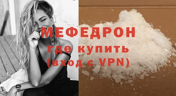 PSILOCYBIN Кодинск