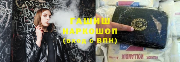 COCAINE Козловка