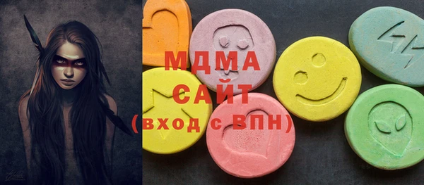 PSILOCYBIN Кодинск