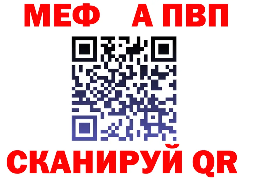 МЕТАДОН VHQ зеркало дарк нет блэк спрут Пучеж