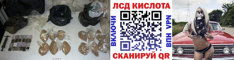 ЛСД экстази ecstasy Пучеж